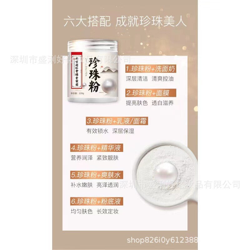 100% Pure Natural Pearl Powder 220g - Internal and External Use
