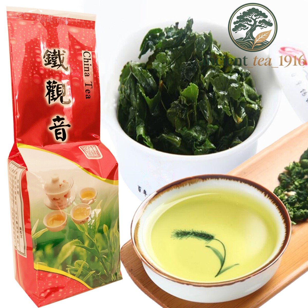 250g Organic Tieguanyin Oolong Tea Natural Green Tea Vacuum Pack