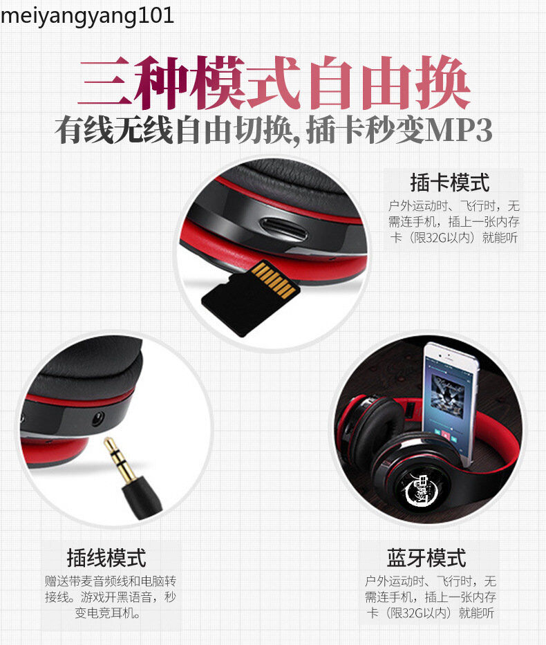 Azur Lane Prinz Eugen Cosplay Wireless Bluetooth Headset Head Mounted Gift