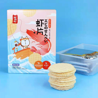 虾片4g*8袋休闲零食小吃糕点独立包装薄脆饼干即食虾片 Shrimp Slices 4g*8 Bags Of Casual Snacks