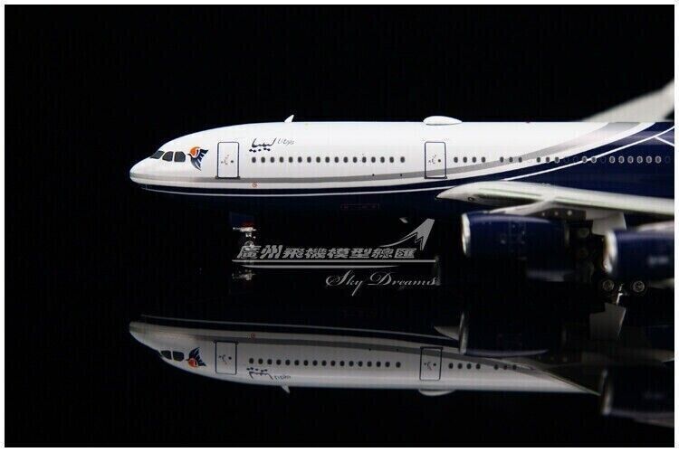 1:400 Phoenix Libya AIRBUS A340-200 Passenger Airplane Diecast Aircraft Model