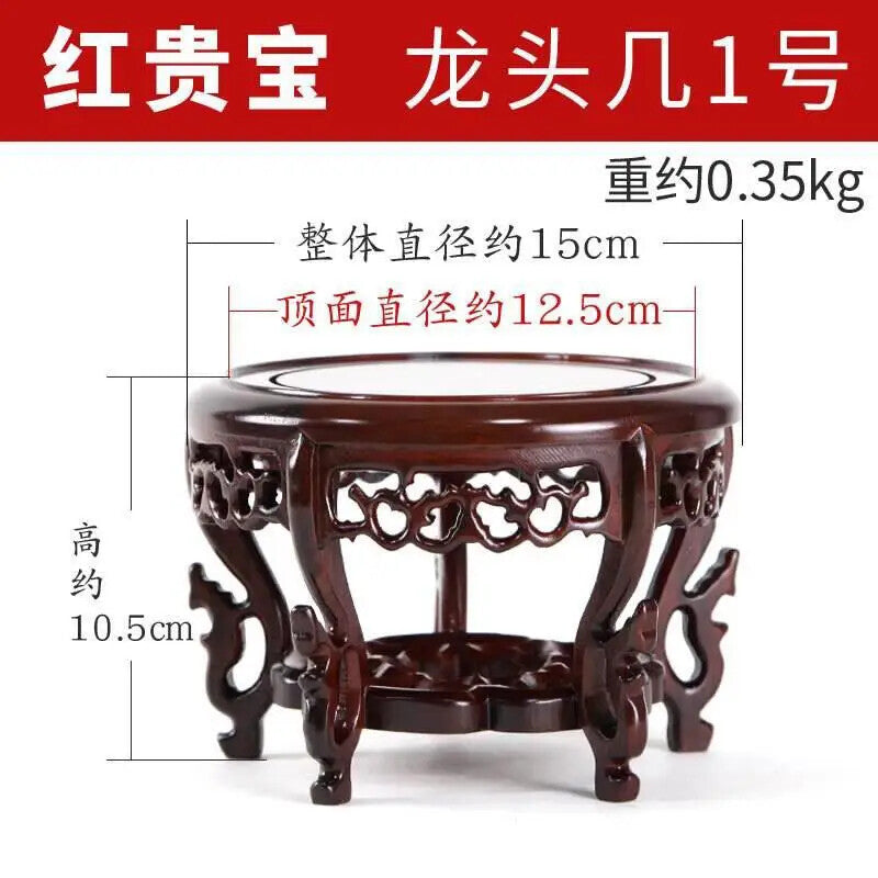 Ebony Tea Set Base Vase Figurines Incense Display Stand Table Wooden Pedestal