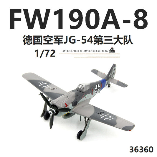 1/72 German FW190A-8 fighter model JG54 Wing 3rd Brigade aircraft model