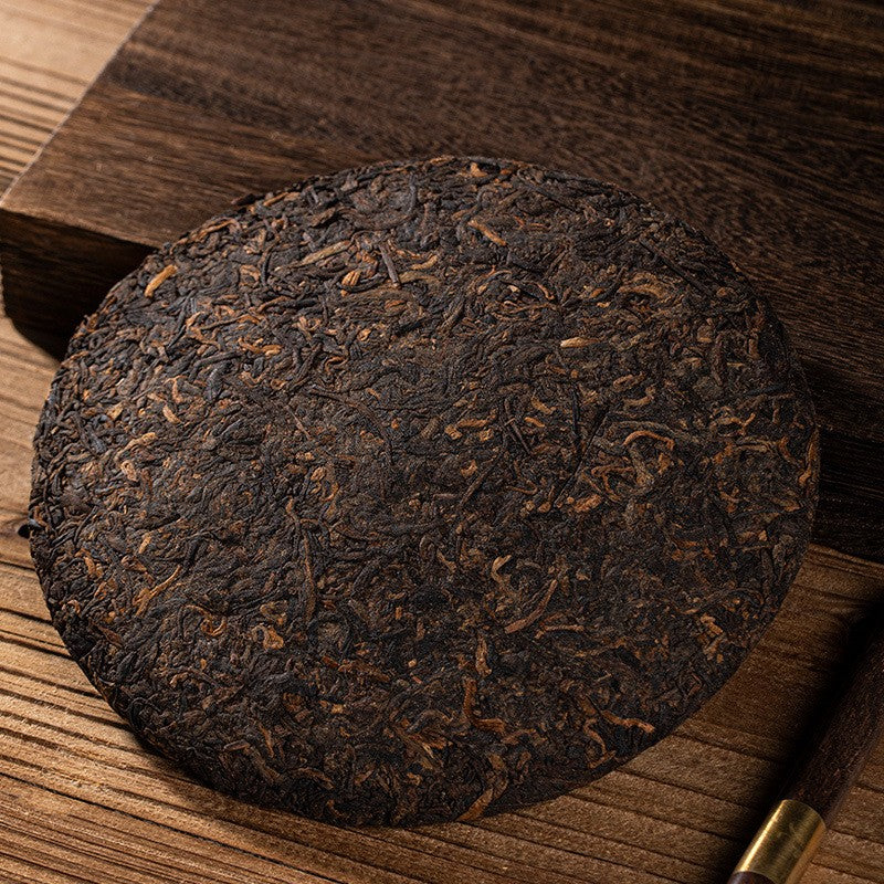 357g Menghai Pu'er Tea Ripe Tea Yunnan Qizi Cake Tea