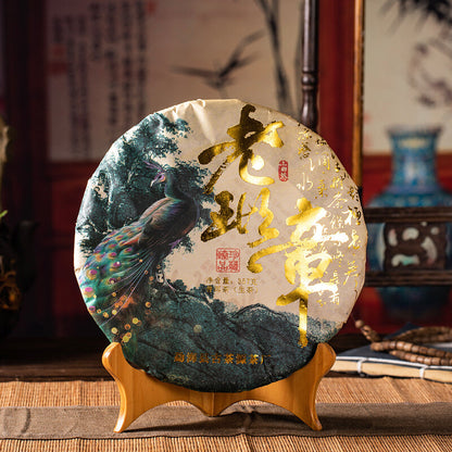Authentic 357g Laobanzhang Raw Puerh Tea Cake Yunnan Pu'er Qizi Pu-erh Shengcha