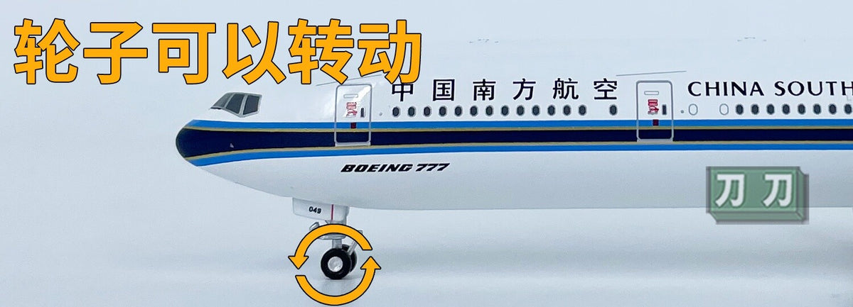 1:400 JET CHINA SOUTHERN B777-300ER B-2049 Passenger Airplane Diecast Model