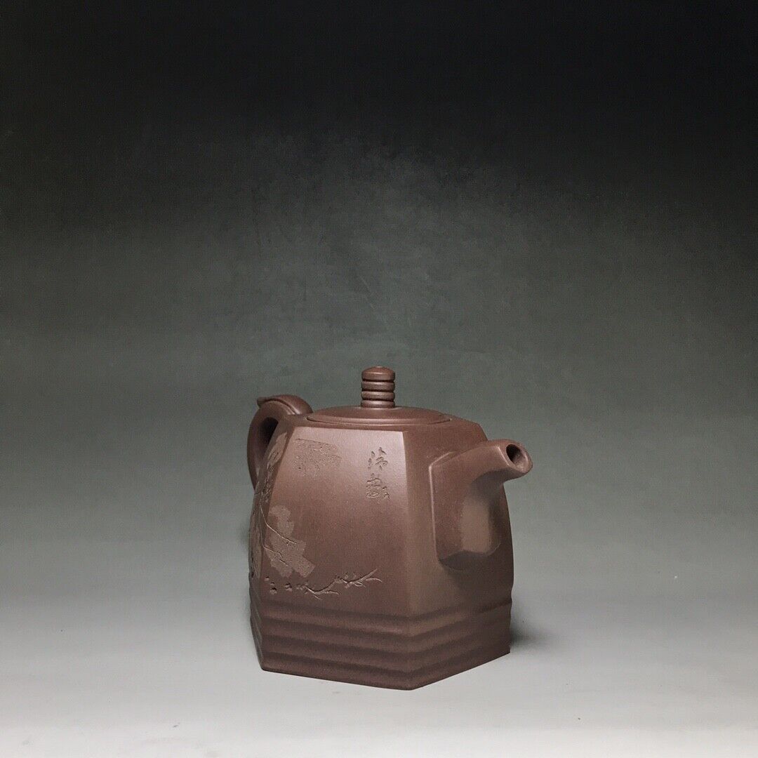 Chinese Yixing Zisha Clay Handmade Exquisite Teapot （青云六方 底款：如图）