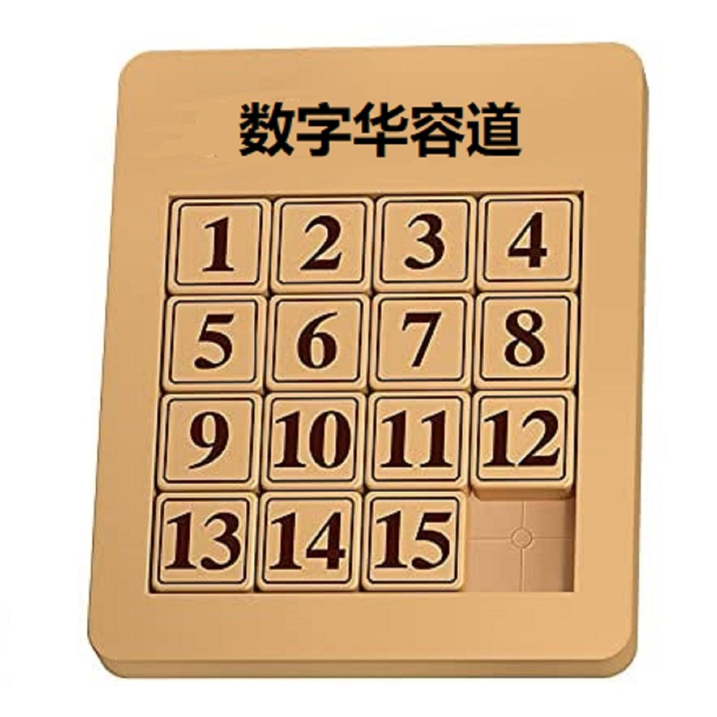 4x4 Magic Cube Number Sliding Klotski Game Cube Puzzle Brain Teaser Toys a