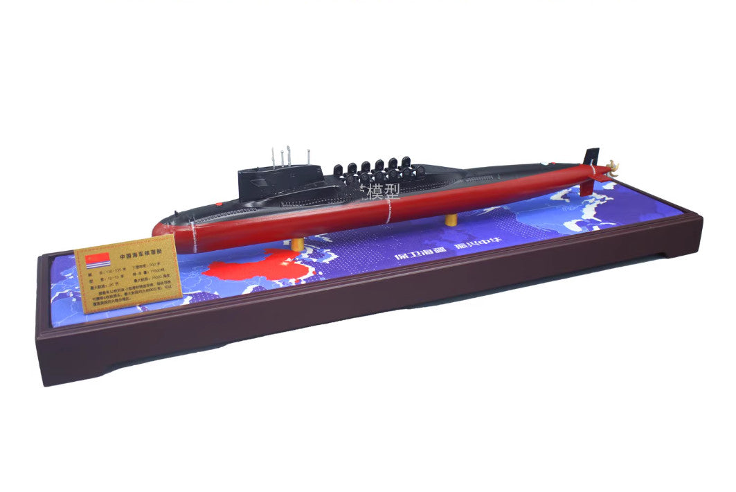 1:300 45CM The type 092 Strategic Nuclear Submarine Warship Diecast Ship Model