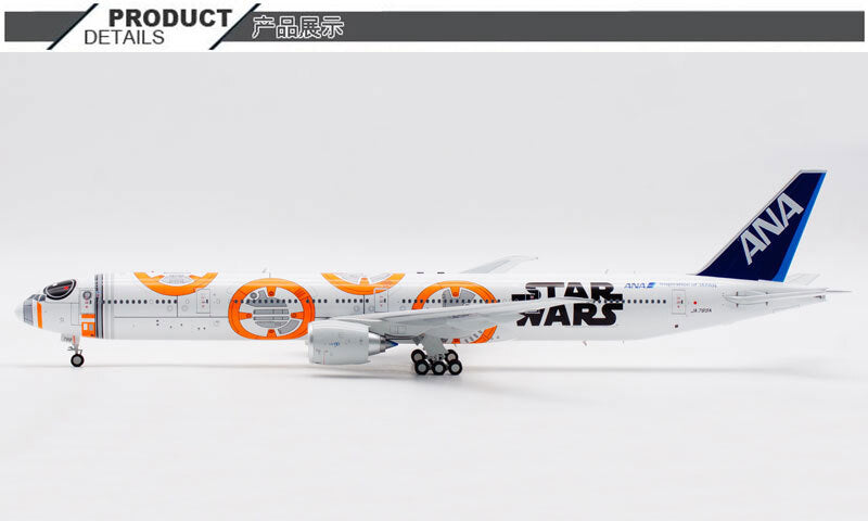 1:200 Aviation ANA BOEING B777-300ER Passenger Airplane Diecast Plane Model
