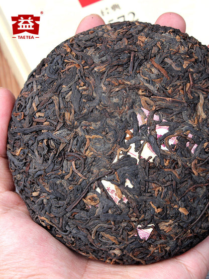 Classical 7572 Puer Tea Cake * 2022 Yunnan Menghai Dayi Ripe Pu'er Tea Cake 150g