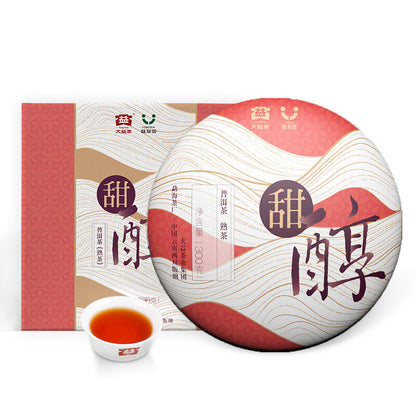 TAETEA “Sweet Wine” Ripe PUER Tea Cake Aged Fermented Puerh Pu Erh Tea Black Tea