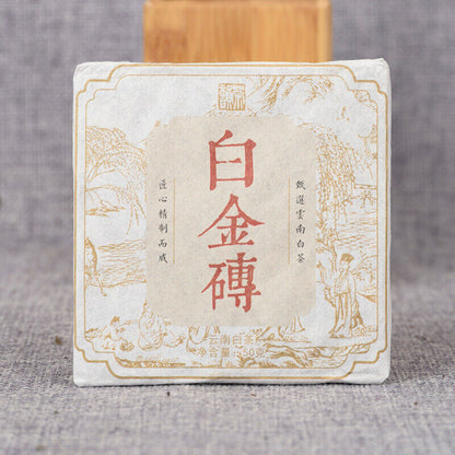 50g*5 Yunnan Old White Tea Date Fragrance Spring TeaOrganic Big Leaf Tea