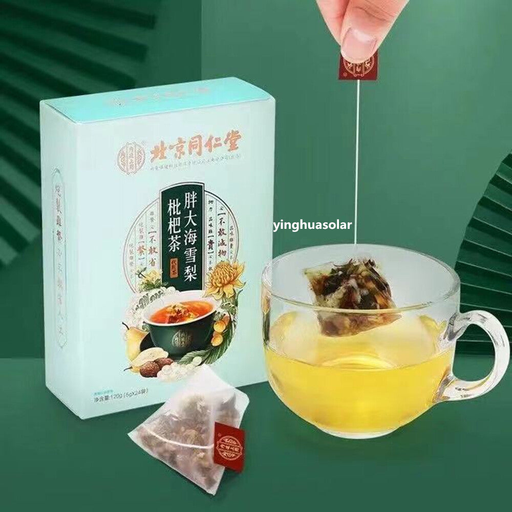 Health Herbal Tea Nourishing Throat 北京同仁堂胖大海雪梨枇杷茶栀子金银花菊花罗汉果大麦薄荷桔梗清润养生咽喉茶5g*24袋/盒