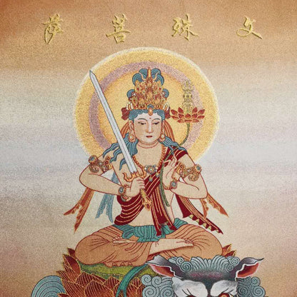 36"in Tibet Tibetan Cloth Silk Rulai Manjusri Bodhisattva Tangka Thangka