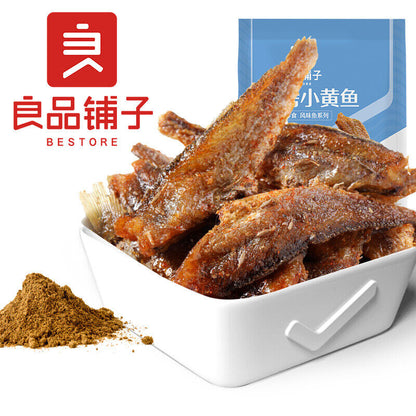 良品铺子烧烤小黄鱼休闲零食 Good Shop Barbecue Small Yellow Croaker Casual Snack