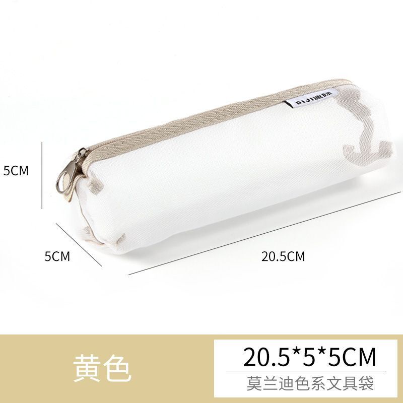 Makeup Pouch Lipstick Brush Storage Bags Transparent Mesh Traveling Cosmetic 1PC