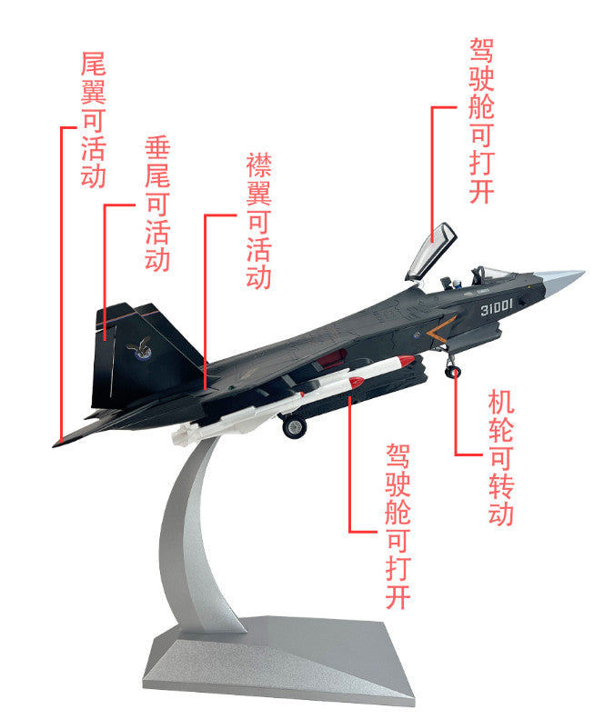 1:48 36CM China J-31 Gyrfalcon Stealth FC-31 Fighter Plane Diecast Model