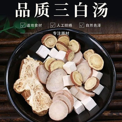 Ancient Three White Drink to remove yellowish qi and whitening flower tea