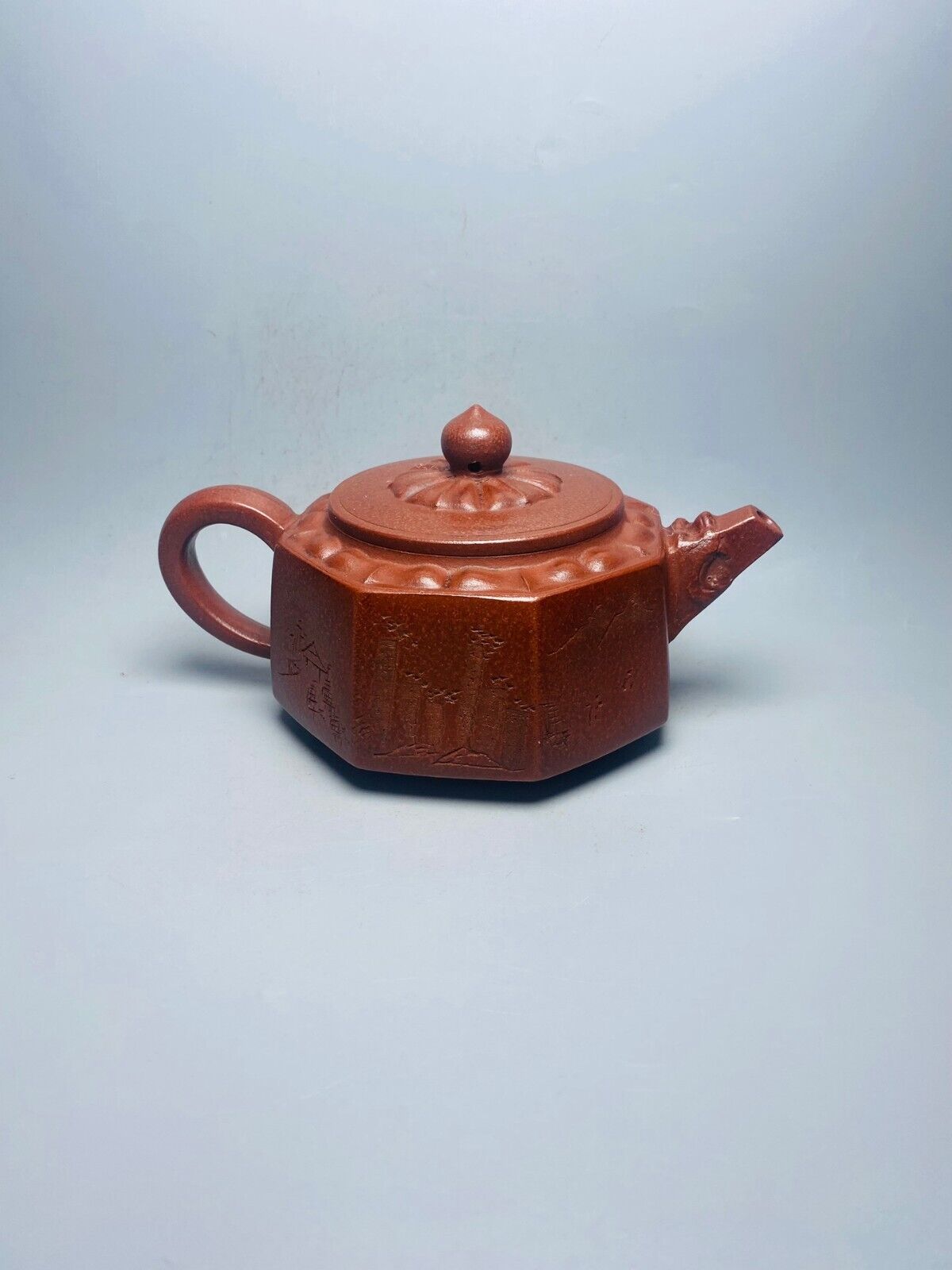 Chinese Yixing Zisha Clay Handmade Exquisite Teapot （八方壶 底款：杨鹏年）