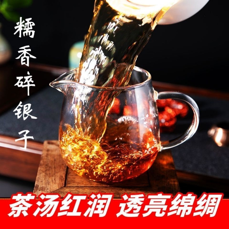 Old Banzhang Puerh Tea Ripe Tea Crushed Silver Puerh Old Tea Head Loose Tea 500g