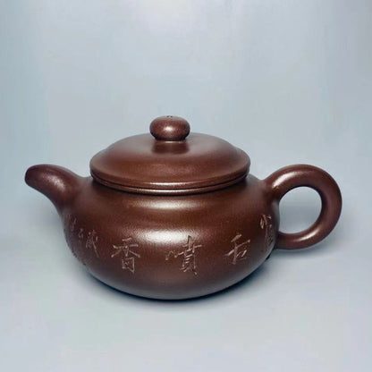 Vintage Chinese Yixing Purple Clay Teapot Zisha Ceremony Gift Teaware Exquisite