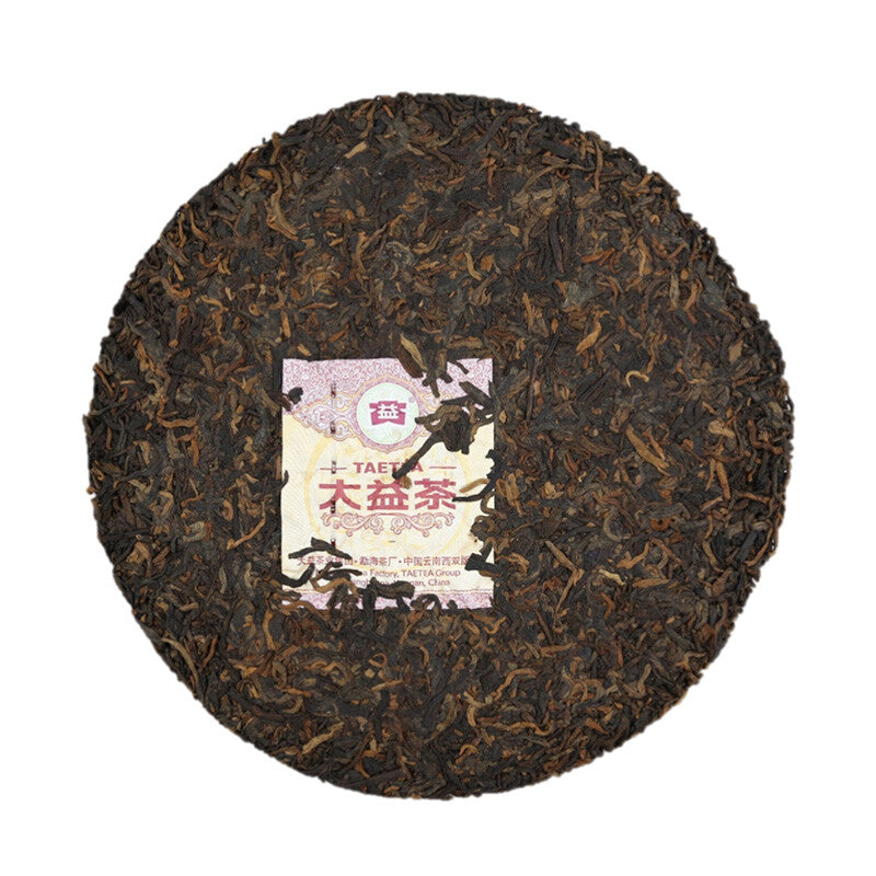 TAE TEA 0562 * 2018 Yr Yunnan Menghai Tea Factory Dayi Puer Ripe Pu-erh Tea 357g