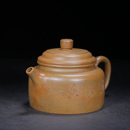 Chinese Yixing Zisha Clay Handmade Exquisite Teapot （Dezhong）