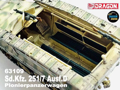 1/72 German Sd.kfz 251/7 Half-Track Sapper Armored Vehicle D Model