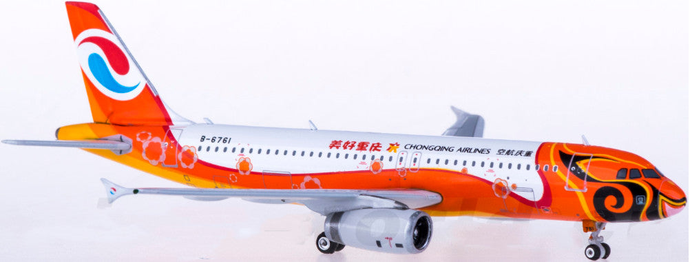 1:400 Phoenix Chongqing Airlines A320 Airplane Diecast Aircraft Plane Model