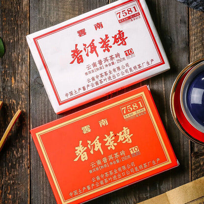 2019 CHINA TEA CNNP Zhongcha Puer Ripe Puerh 10 Yrs Tea 7581 250g Commem 70 Yrs
