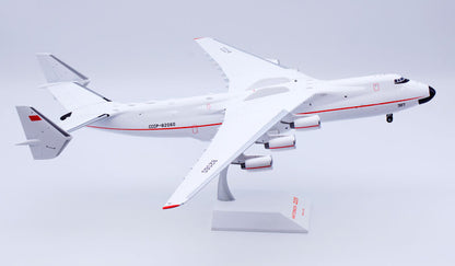 1:200 JC Wings TMPIR AN-225 Passenger Airplane Diecast Aircraft Model