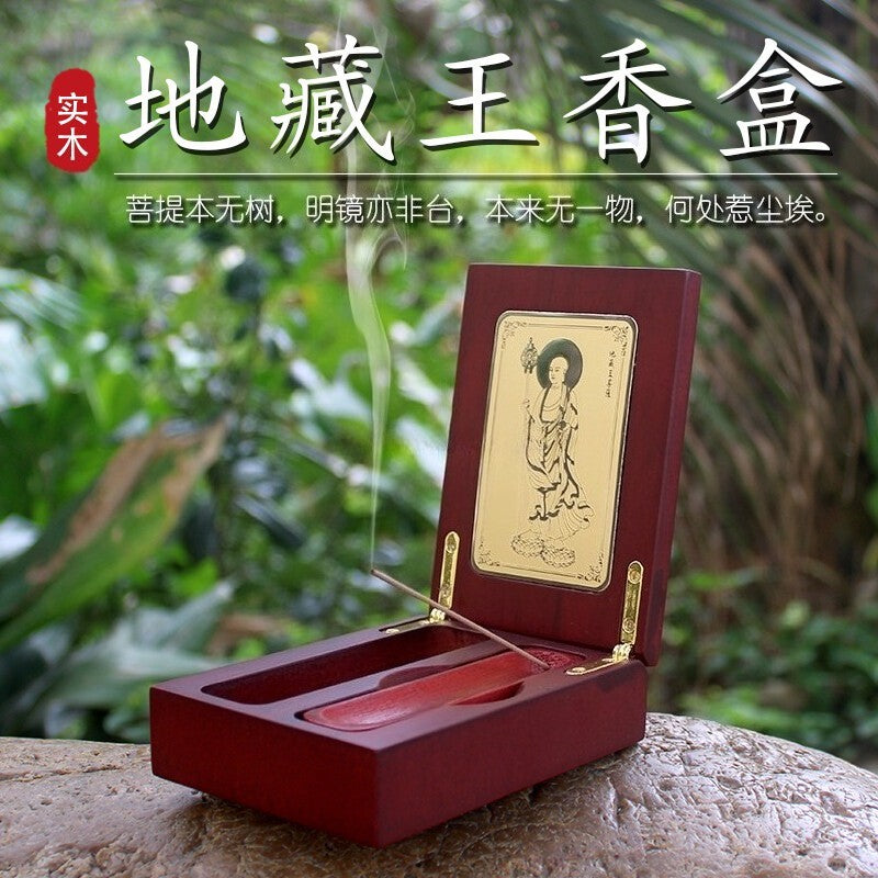 Pure Copper Gold-plated Ksitigarbha King Bodhisattva Incense Box for The Statue