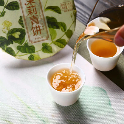 Yunnan Puerh Tea Raw Tea Cake Tea Jasmine Green Cake 200g Raw Puerh Jasmine