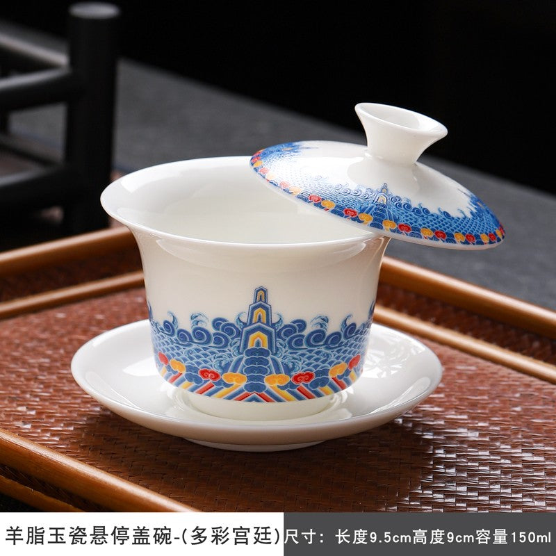 Sheep Fat Jade Porcelain San Cai Gaiwan Ink Wash Landscape Tea Bowl Household