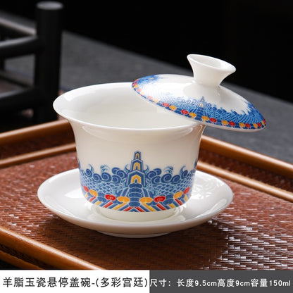 Sheep Fat Jade Porcelain San Cai Gaiwan Ink Wash Landscape Tea Bowl Household