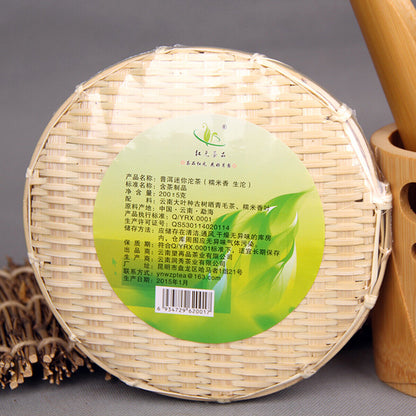 Puerh Tea cha Tea Mini Tuo Sheng Tea Natural Glutinous Rice Healthy Green Food
