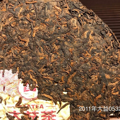 2011 TAETEA Classic Ripe Pu'er Tea 0532 Dayi Pu-erh Ripe Yunnan Puer Tea 357g