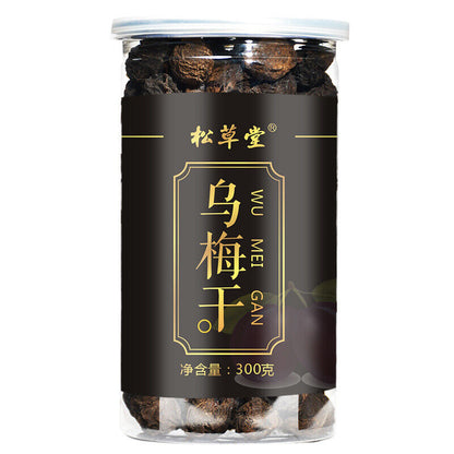 300g Organic Wu Mei Gan Herbal Tea Chinese Dried Ebony Tea Herbs Tea Health Care