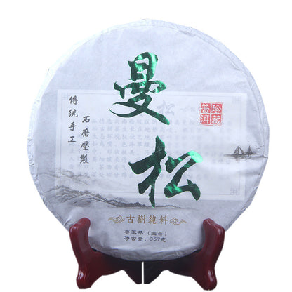 Man Song 357g Cha Tea Cake Tea Yunnan Pu'er Tea Healthy Drinking Gift Tea