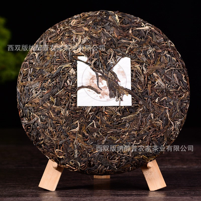 357克云南林康奇子蛋糕茶春普洱茶生茶-