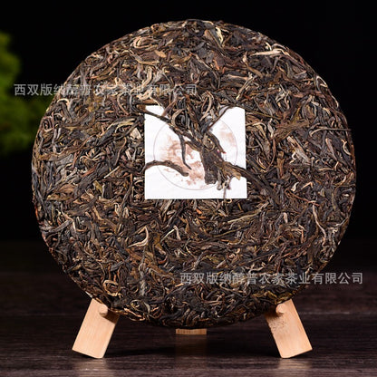357克云南林康奇子蛋糕茶春普洱茶生茶-