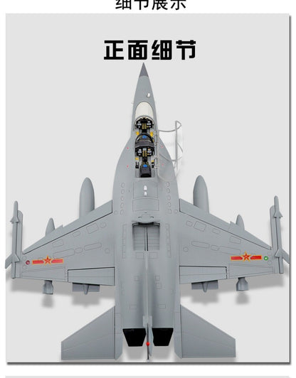 1:40 36CM AVIC L-15 Trainer Aircraft Plane Diecast Military Aircraft Model