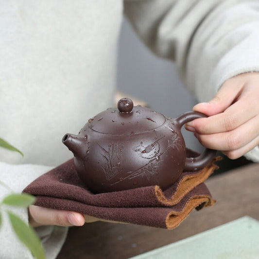 300ml Yixing Zisha Purple Clay Handmade Teapot Bird Flower Words Tea Pot
