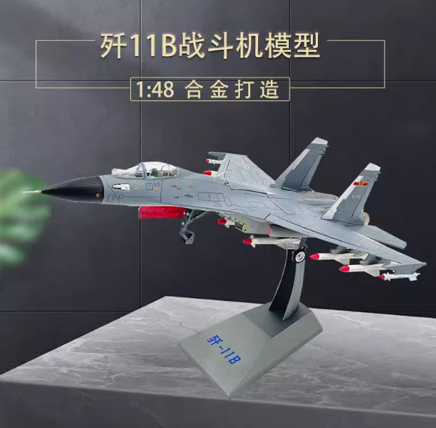 1:48 44CM China J-11B Fighter Jet Airplane Diecast Military Aircraft Plane Model