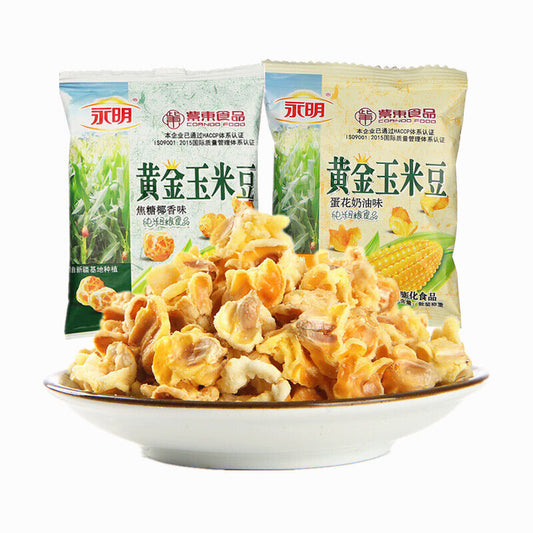 永明黄金玉米豆爆米花奶油焦糖玉米粒 Sun Life Golden Corn Bean Popcorn Creamy Caramel Corn Kernels