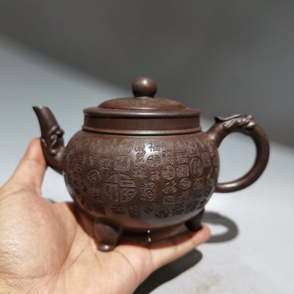 Vintage Chinese Yixing Purple Clay Teapot Zisha Ceremony Carving Collectible Art