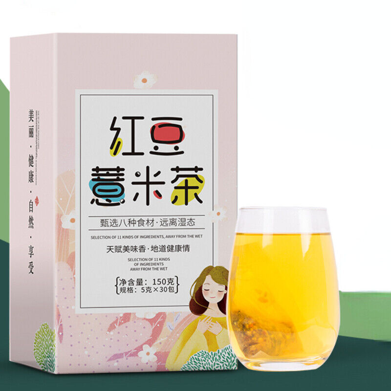 Organischer gesunder Kräutertee Entfeuchtender Tee Hongdouyimicha 150g