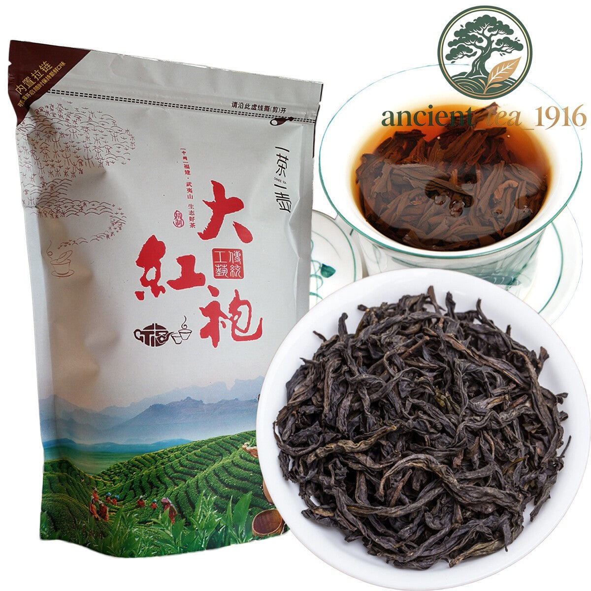 2pc*250g Da Hong Pao Oolong Tea Premium Wuyi Rock Tea Big Red Robe Black Tea