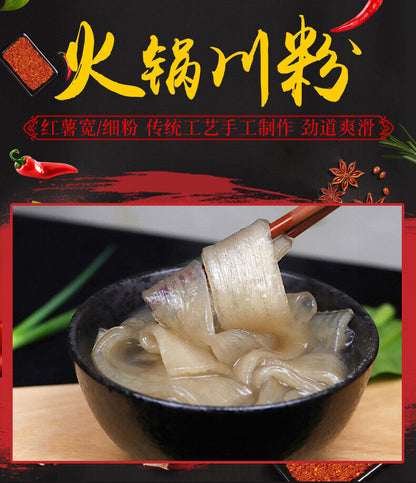 240g Sichuan Steamboat Noodles Flat Potato Noodles Without Non-halal Ingredient